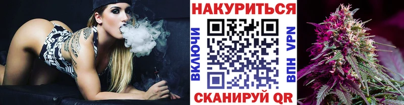 Названия наркотиков Верхотурье Конопля  Мефедрон  Гашиш 