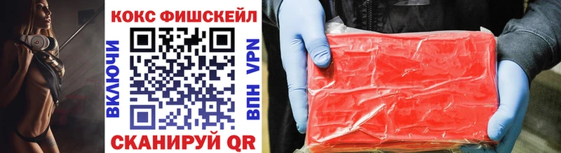 mega зеркало  Верхотурье  Cocaine Боливия 