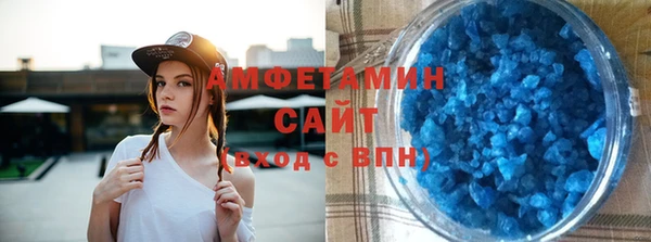 МДПВ Волосово