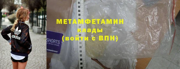 прущая мука Вяземский