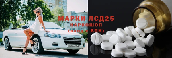 apvp Володарск