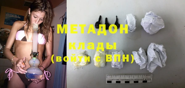 прущая мука Вяземский
