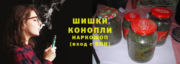 мефедрон Вязники