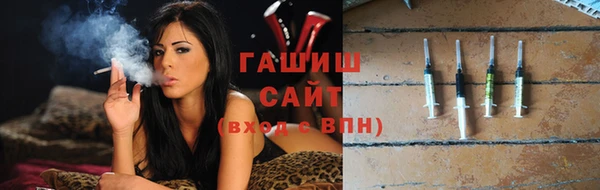 меф VHQ Вязьма