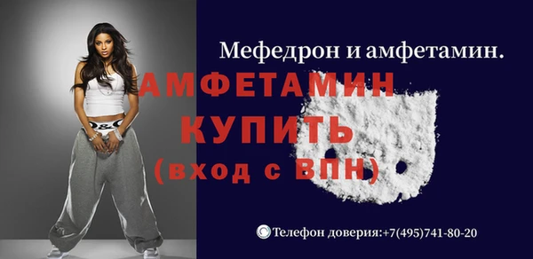 apvp Володарск