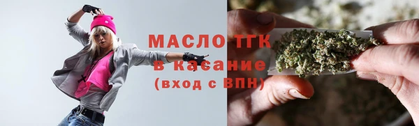 прущий лед Волоколамск