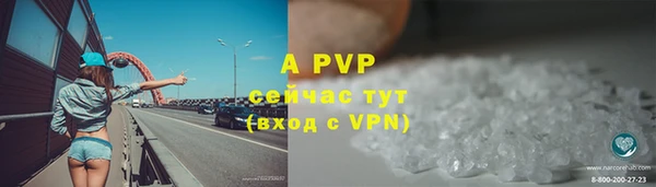 МДПВ Волосово