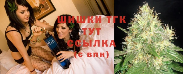 прущий лед Волоколамск