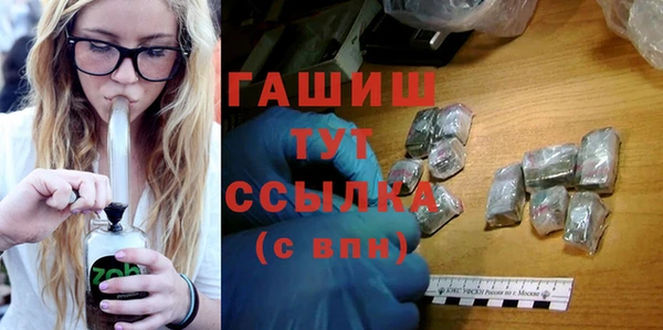 МДПВ Волосово