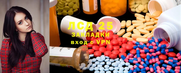 меф VHQ Вязьма