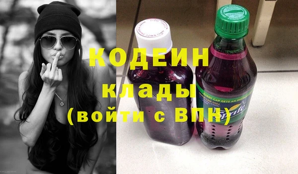 МДПВ Волосово