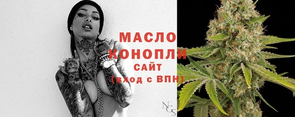 МДПВ Волосово