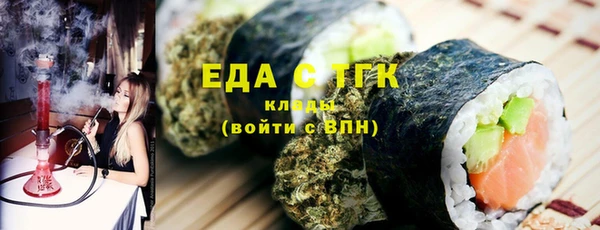 apvp Володарск