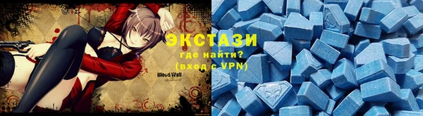 мефедрон Вязники