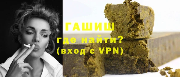 мефедрон Вязники