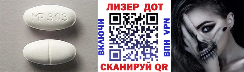 Лсд 25 экстази кислота  где можно купить   Верхотурье 