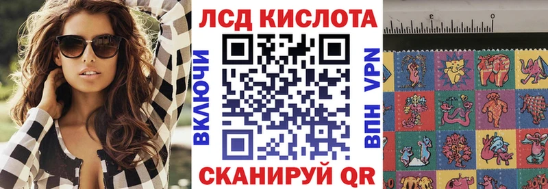 Марки NBOMe 1,5мг  Верхотурье 