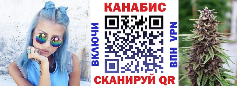 Марихуана планчик  где найти   Верхотурье 